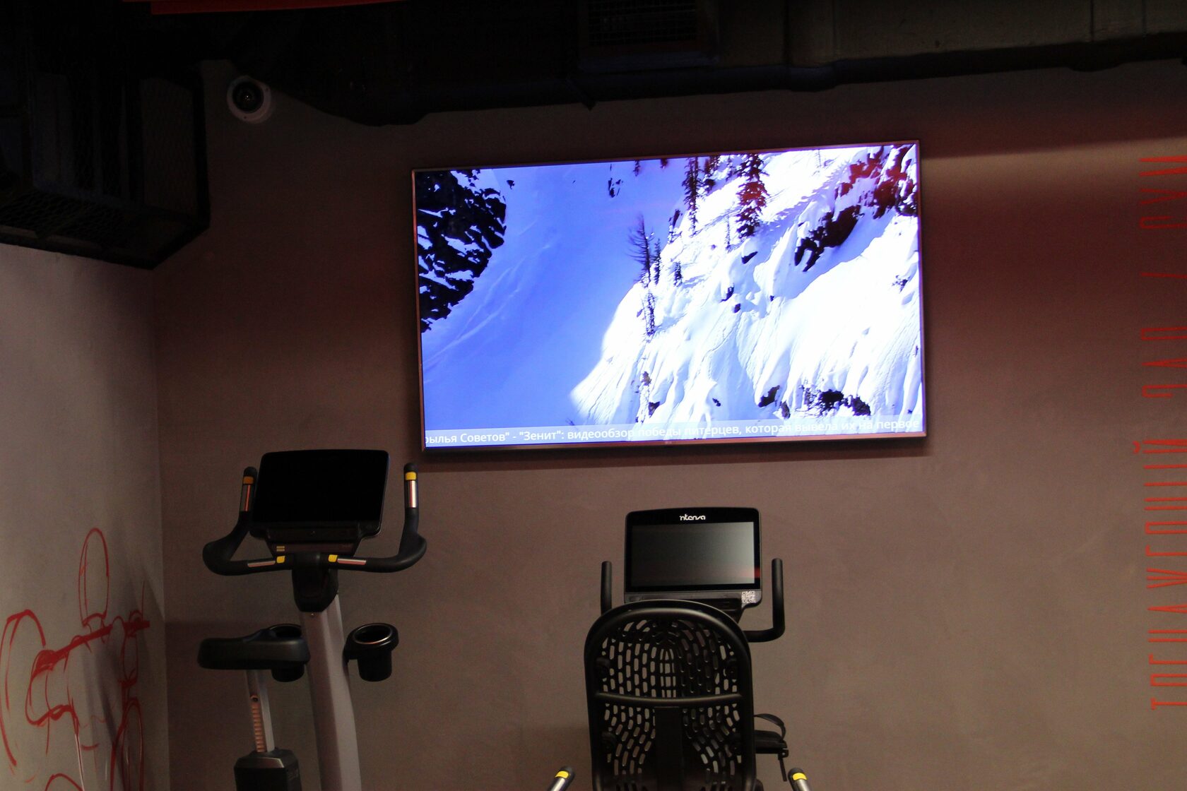 Fitness Depo cardio zone with video wall